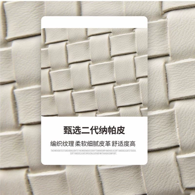 Armrest box pad — Leather Car Armrest Box Pad
