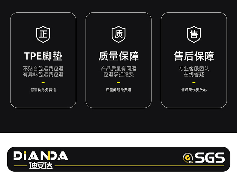 Dianda Honda Accord 10Th Generation Special-Purpose Tpe Car Floor Mats, Fully Enclosed, Waterproof, and Non-Slip Car Floor Mats