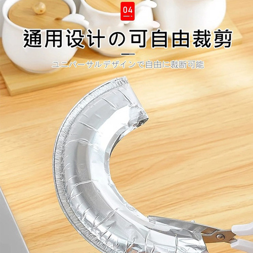 Gas stove aluminum foil oil-proof paper plate round square stove aluminum foil ring kitchen gas stove cleaning mat