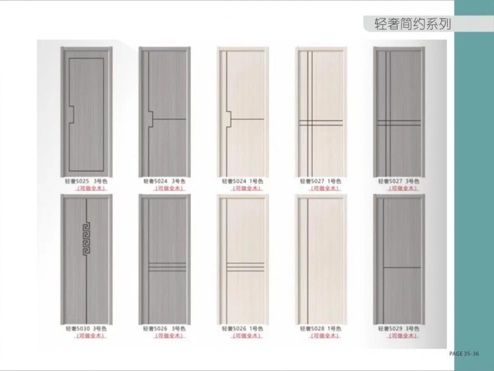 0ccebb7f-25ba-4372-886a-7460606e91ef.jpe