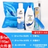 Set, 195 ml, 6 pieces