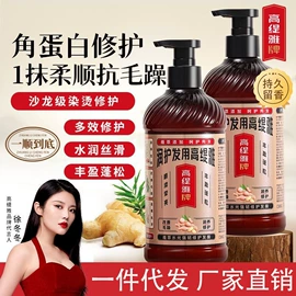 洗发水;沐浴液沐浴露;狗狗香波浴液