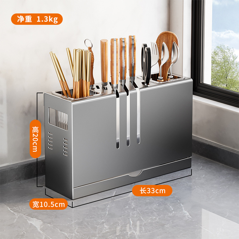 조리대 스테인레스 스틸 베벨 칼 홀더 더블 컵 [건 그레이]