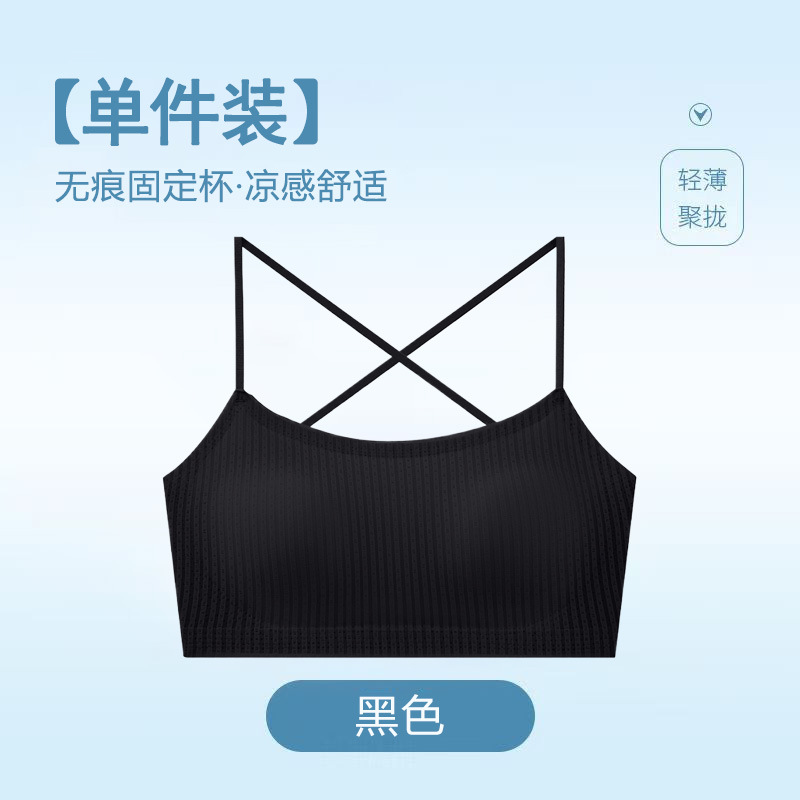 검은색