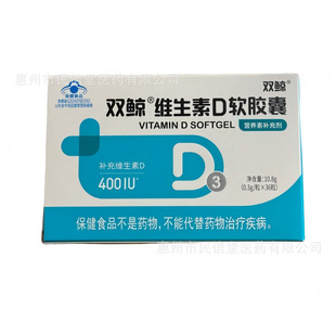 �p�L�S����Dܛ�z���a��S����D���lһ�����l10.8g(0.3g/��&times;36��)