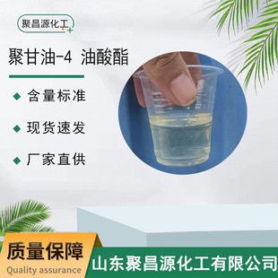 �۸���-4 ���������yƷ���黯��Óɫ���Ʒ�|�ľ۸���������