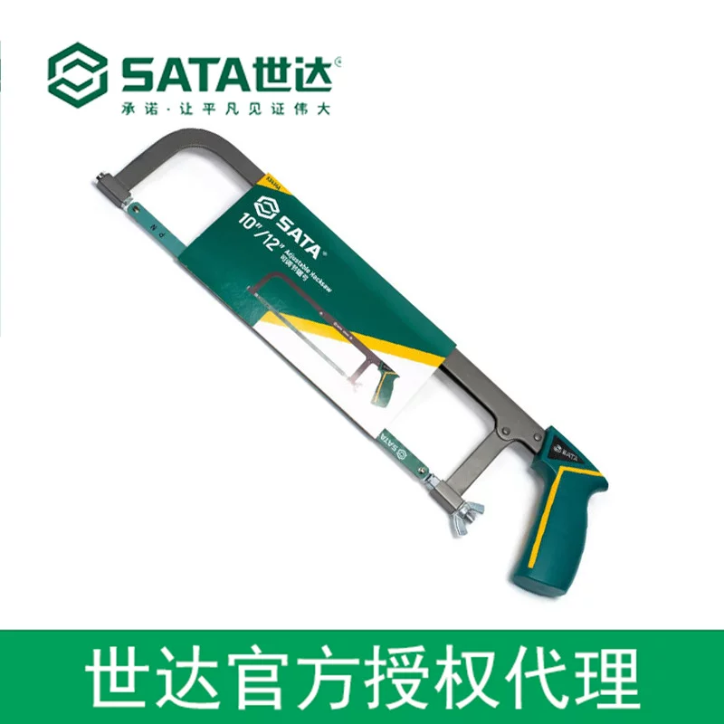 Сзв Authorized sata инструмент регулируемая пила лук 10/12" 93414A