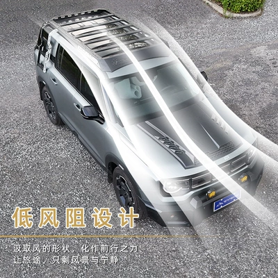Ladder Side Armor Backpack — Roof rack