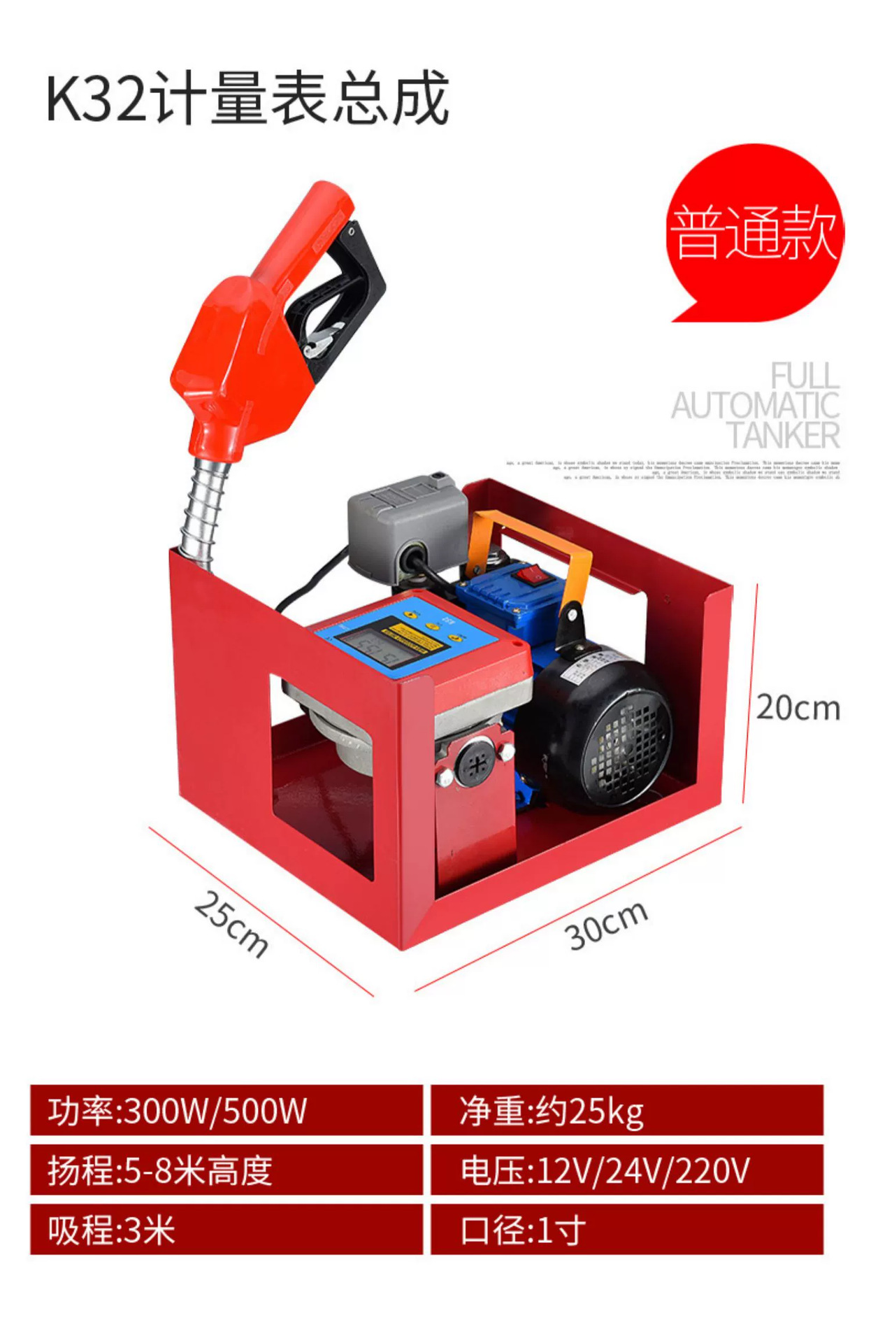 O1CN01ZQhyh923h2cSoA0EM_!!2208938707286-0-cib.jpg?__r__=1696756821854