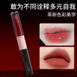 ENSEO双头唇釉水光丝绒雾面显白口红不易沾杯持久伪素颜嘟嘟唇