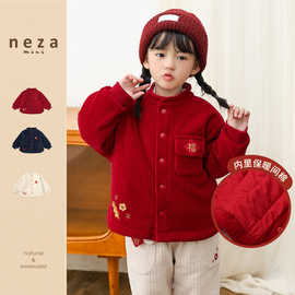 neza mini儿童秋冬外套新年拜年服夹棉新中式加厚立领上衣喜庆