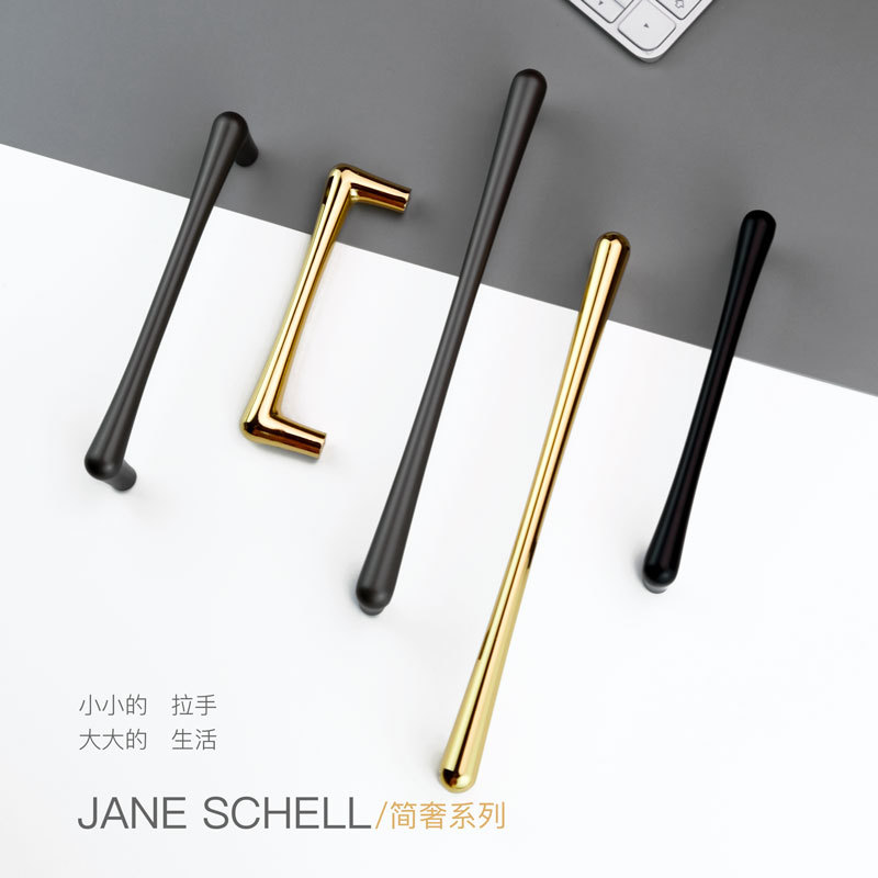 高檔金色黑色鋅合金拉手門櫃衣櫃抽屜櫥櫃門把手輕奢單孔拉手金屬