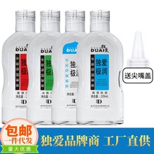 ���ۘO��220ml���������������w����Һꎵ������޷���ˮ���Գ���