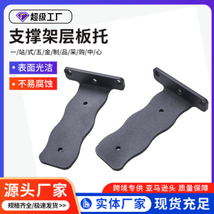 ���x�[������֧�ܼӺ�ڒ�T�����͵��a���ϑҿ�����֧�μ܌Ӱ���