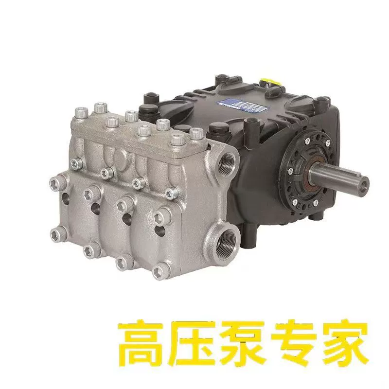 Zhonglian Fulong Ma Yutong санитарно-подметальная машина KT40 водяной насос высокого давления односторонний клапан впускной и выпускной клапан высокого и низкого давления