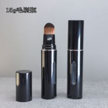 15g20gëˢƿCC���۵�Һ��հ������yƷ���� ��ëˢ  ��˪�L��ƿ