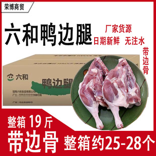 ��߅��9.5������������19��һ�䎧߅�����������������]