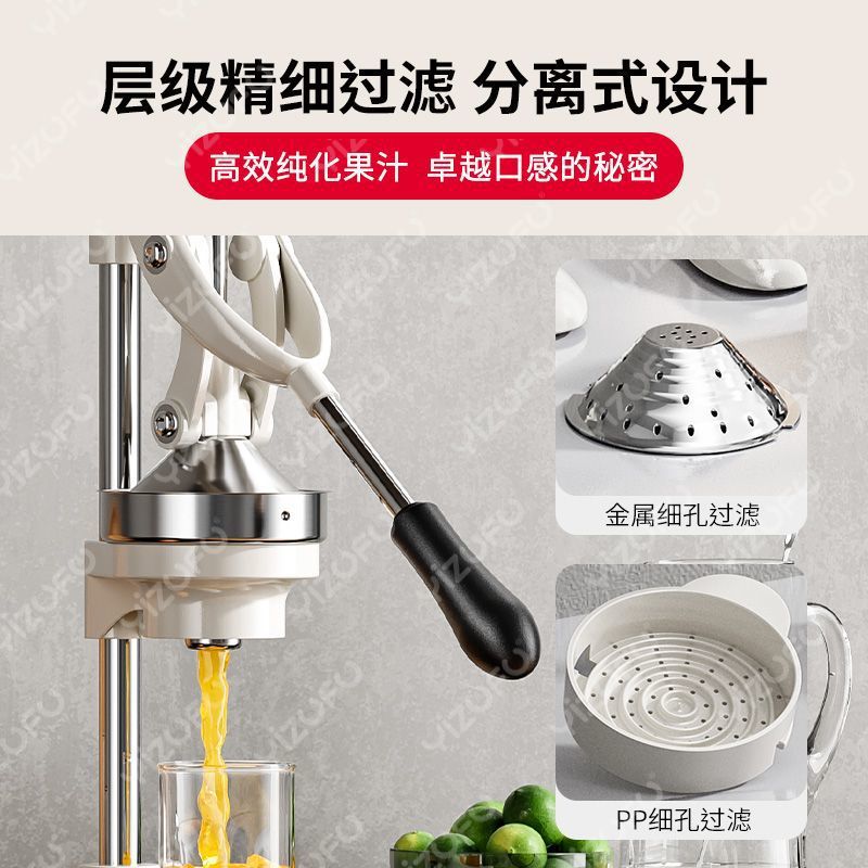 Juicer manual extrusor de acero inoxidable extrusor de extrusión de frutas comerciales expuestos de frutas frescas expuestos artefactos mágicos