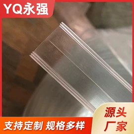 拉链;PE管;PVC异型材