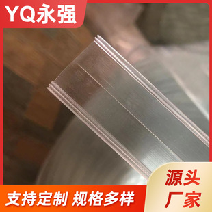 �F؛PVC߅�� ����Է�l߅���A� ͸�����ϰ�͹�۹Ǘl ȫ�������