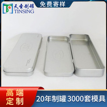 �L���ξ��ιP���a�з��w���������R�oĿ�R���N���b��ĥɰ�F��