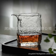 方形公道杯玻璃日式锤纹四方公杯网红泡茶功夫茶具茶海分茶器