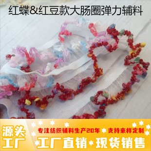 0203/1.5�t���ͼt��������ľ��������߅�^�����DIY��ͨ���o��