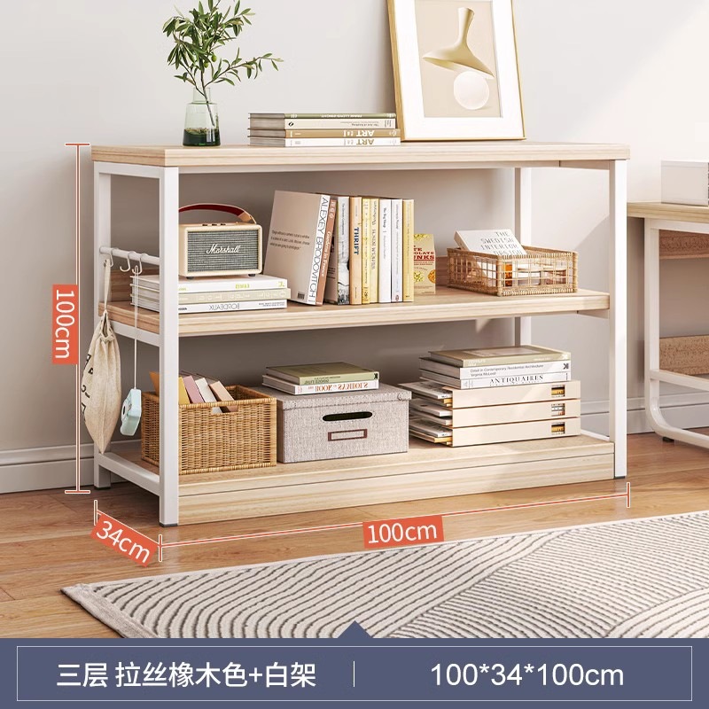 [레이어 3★롱] 100cm 브러시 오크 + 화이트 프레임★