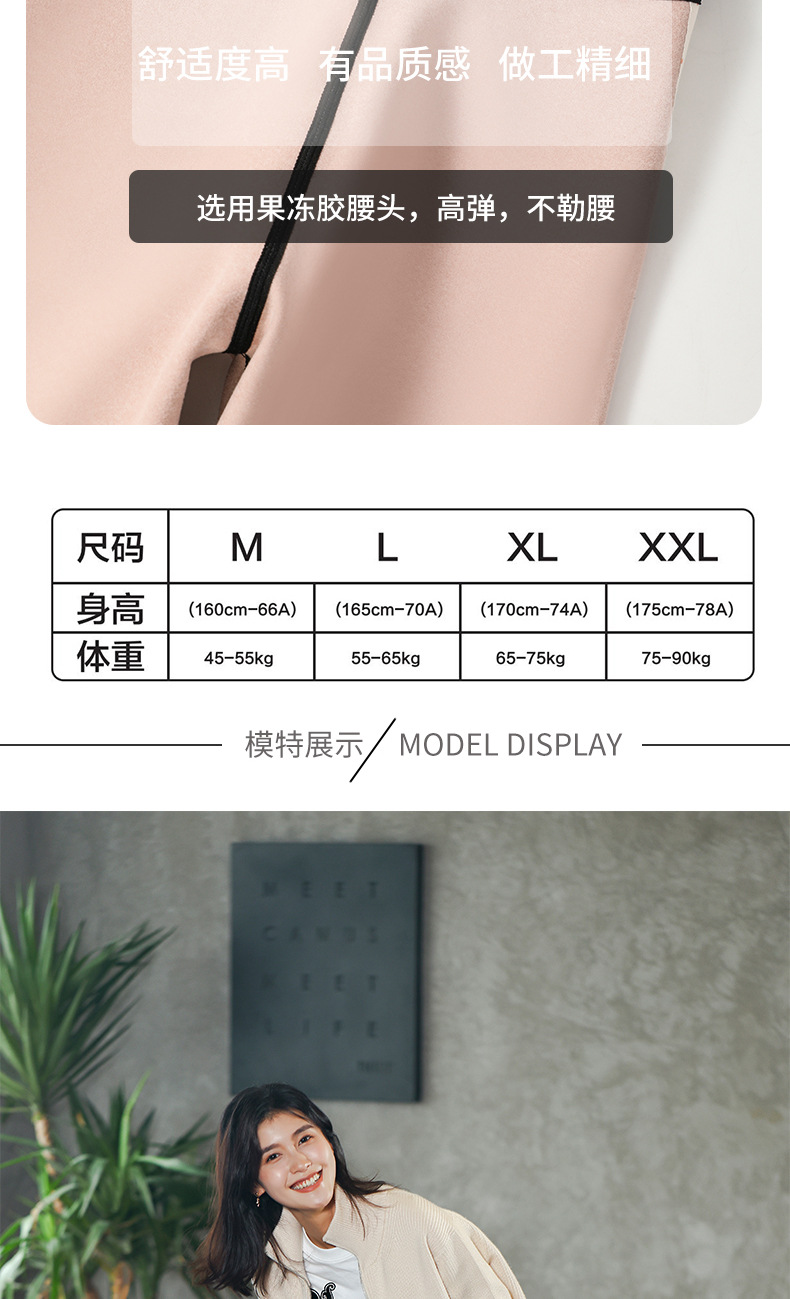 新的8910详情_12