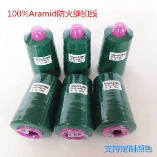 ����p�x�� ī�Gɫ��ɫ402��303���]1414���������|���b�p�x��