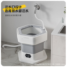 �¿������۵�ϴ�»�����С������ϴ�»�����ˮӤ�����¿�ϴ����