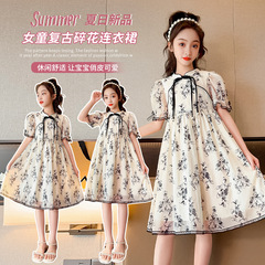 Ladie's Cheongsam Dress Summer Outfit 2024 New Thin Summer Hanfu Middle Child Children Summer Set Skirt