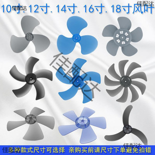 ��L���L�~���~10/12/16/18/�簬�����h�����̨���~Ƭ�~��