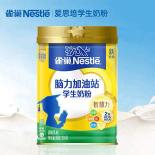 ȸ/����˼���W���̷�900g��С�W���}�F�\���ţ�̷۹��b