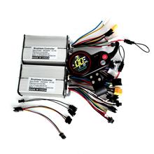 济南舜翼双驱动6管36-60V500W25A无刷直流正弦波控制器GT100一套