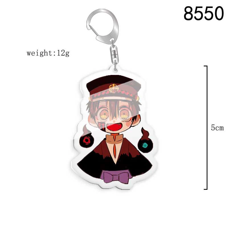 Acrylic Keychain (Dibin) Huazi Jun версия аниме Чиби подвеска, индивидуальные цветовые коды
