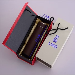 Thermos Cup, Satchel Flip-Top Gift Box, Printed Logo for Employees, Business Event Souvenir, Rectangular Pen Box