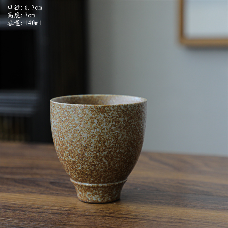작은발 찻잔스톤 컬러 140ml