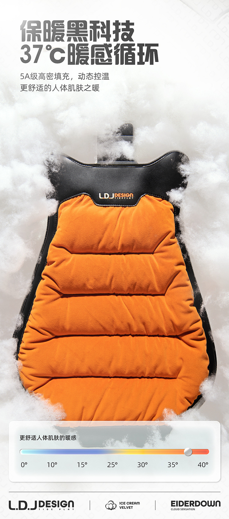 New Down Car Seat Cushion Plush Car Cushion Winter Warm Seat