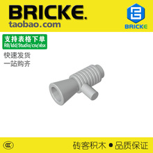 ש��BRICKE 4349 ��ľ���� ��սǹ �����ָ���� MOC���DIYƴ��