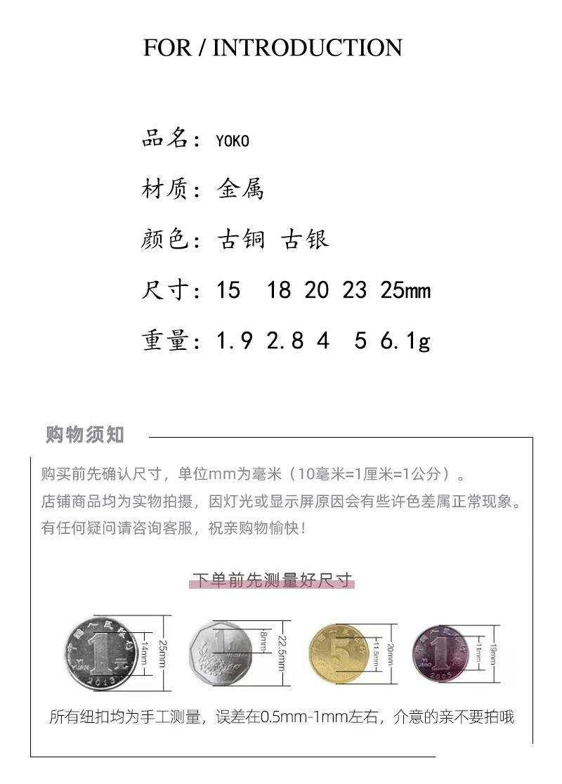 https://www.toonies.cn《優扣》_02.gif