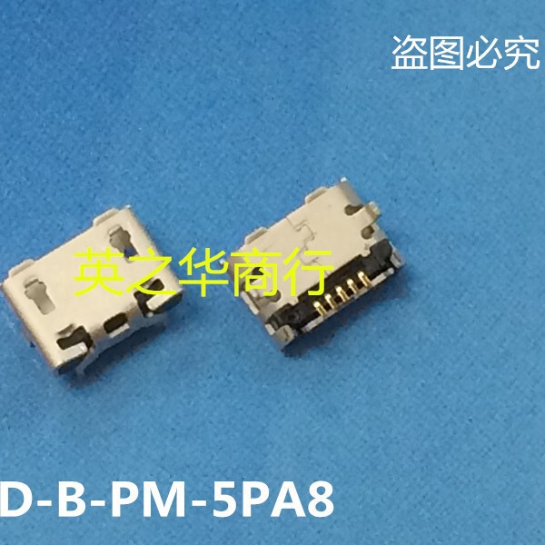 Discount Supply of Zx62D-B-Pm-5Pa8 Interface Connector