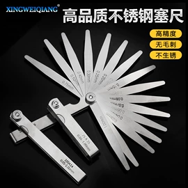 其他五金工具;电动工具配件;其他匠作工具