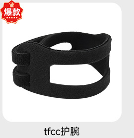 关联营销-详情3列_09