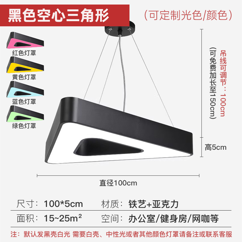 lámpara hexagonal LED lámpara de oficina de forma creativa lámpara de gimnasio lámpara de baile lámpara de modelado lámpara de herramienta de diamante lámpara image 41