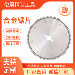 ľ���Ƭ12�羫����̨��Ƭ300*96�X���p���ۺϽ�ð�����Ƭ