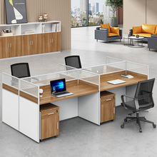 桌椅组合位四六工作电脑桌职员办公屏风办公桌办公人卡位办公桌桌