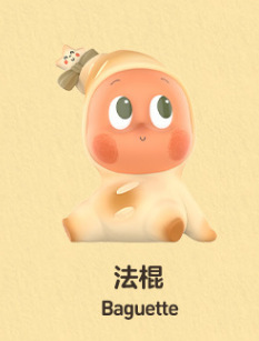 POPMART泡泡玛特星星人随心配系列手办盲盒盲袋潮玩网红爆款玩具|undefined