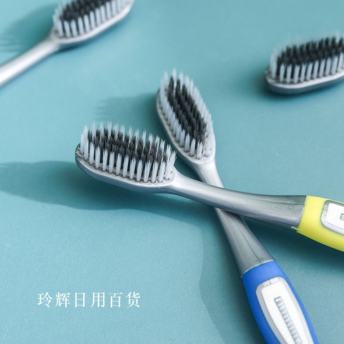 Bomei 801 Toothbrush Dual Store Products Street Stall Department Store Recommended Source Household Adult Soft Bamboo Charcoal Toothbrush