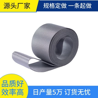 定制PU/PVC灰色双面粗糙纤维传送运输带 食品防粘细纹布纹输送带
